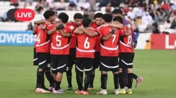 بث مباشر.. مشاهدة مباراة منتخب مصر وكوت ديفوار في كأس أمم إفريقيا تحت 17 سنة